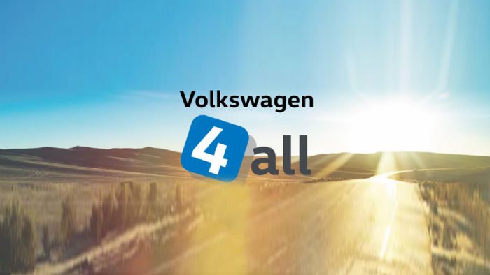 Νέο χρηματοδοτικό πρόγραμμα VW 4ALL 